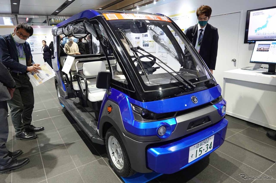 福井県永平寺町のジオ津運転サービスは山間地域における移動サービスとして「社会インパクト賞」を受賞《写真撮影 会田肇》