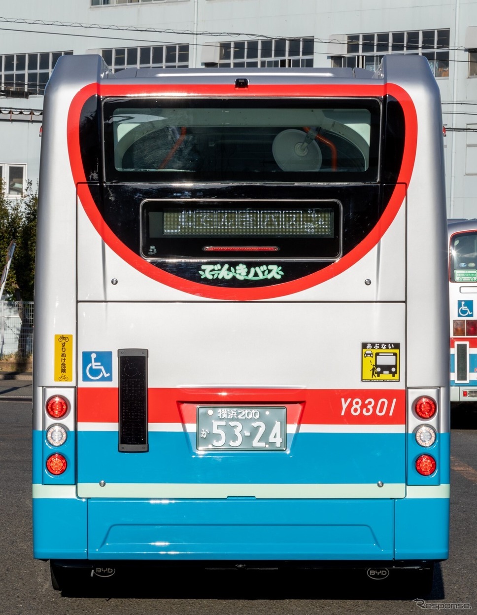 京急バスに納入されたBYD製小型EVバス《写真提供 京浜急行電鉄》