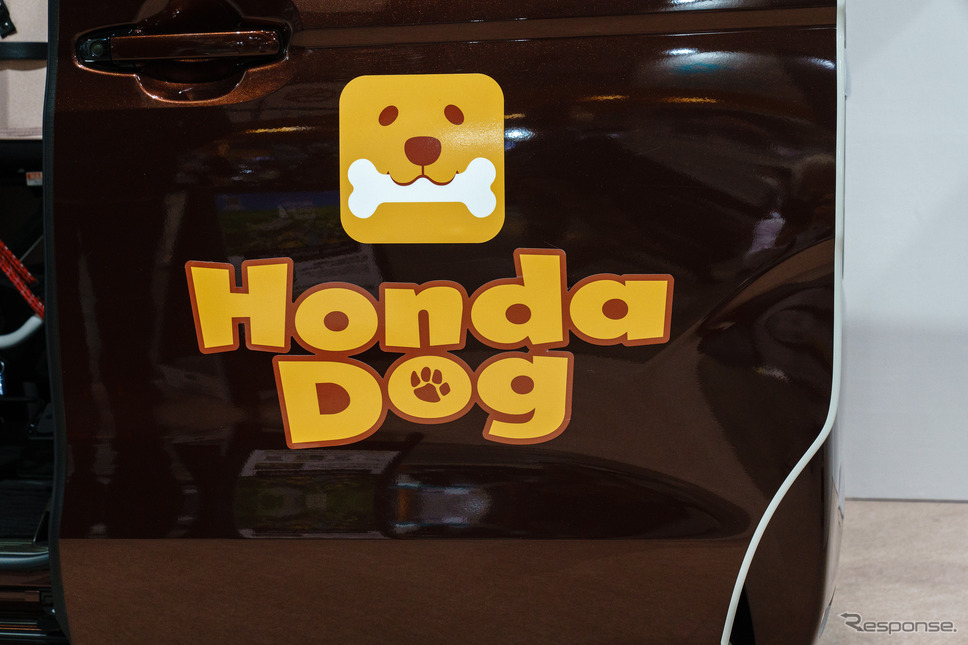 Honda Dogブランドでぺット用カーアクセサリーの開発とウェブサイトでの情報発信を行う《写真撮影 石川徹》