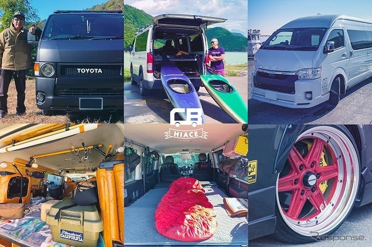 Instagramアカウント ”@hiace_custom_base”《写真提供：トヨタ自動車》