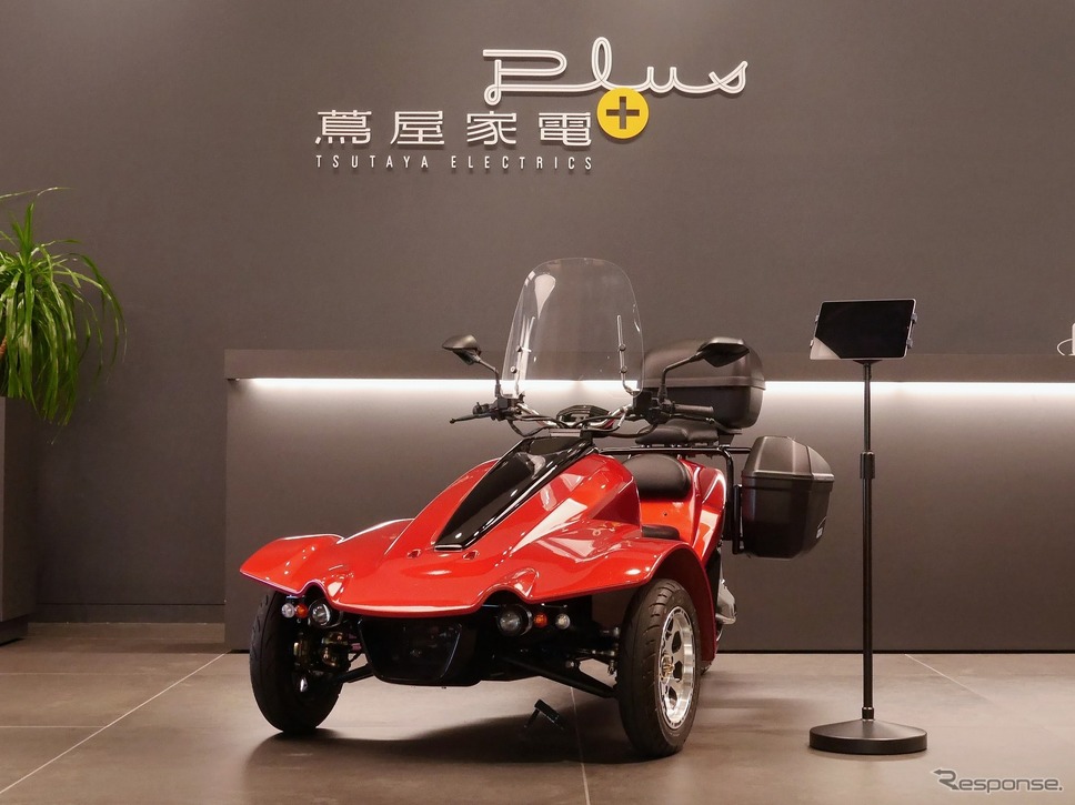 普免で乗れる3輪EV「リバーストライク」、東京世田谷で展示中 5月7日まで - e燃費