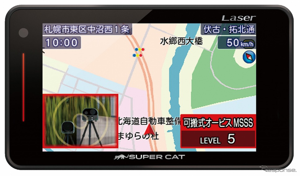 レーザー＆レーダー探知機　SUPER CAT LS340/GS503《写真提供：ユピテル》