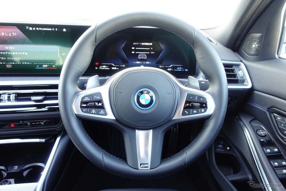 BMW 330e《写真撮影 中村孝仁》