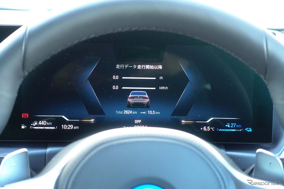 BMW 330e《写真撮影 中村孝仁》