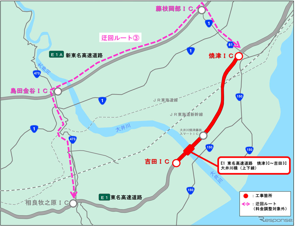 工事区間の近傍における迂回ルート《地図提供:中日本高速道路》