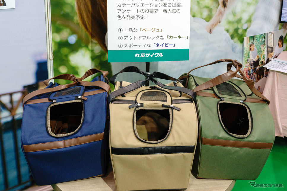 インターペットの会場では、新色のアンケートを実施《写真撮影 石川徹》