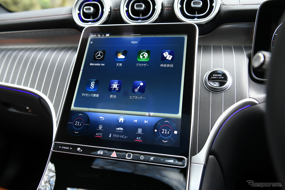 メルセデスベンツ GLC 新型(GLC 220d 4MATIC)《写真撮影 中野英幸》