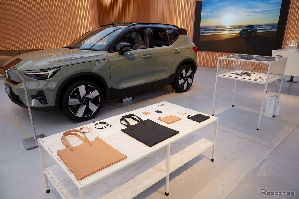 Volvo Studio Tokyo《写真提供:ボルボ・カー・ジャパン》