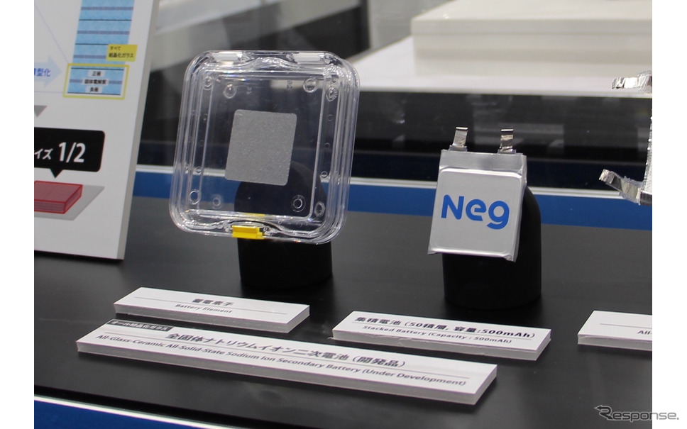 日本電気硝子ブース(二次電池展2023)《写真撮影 吉田瑶子》