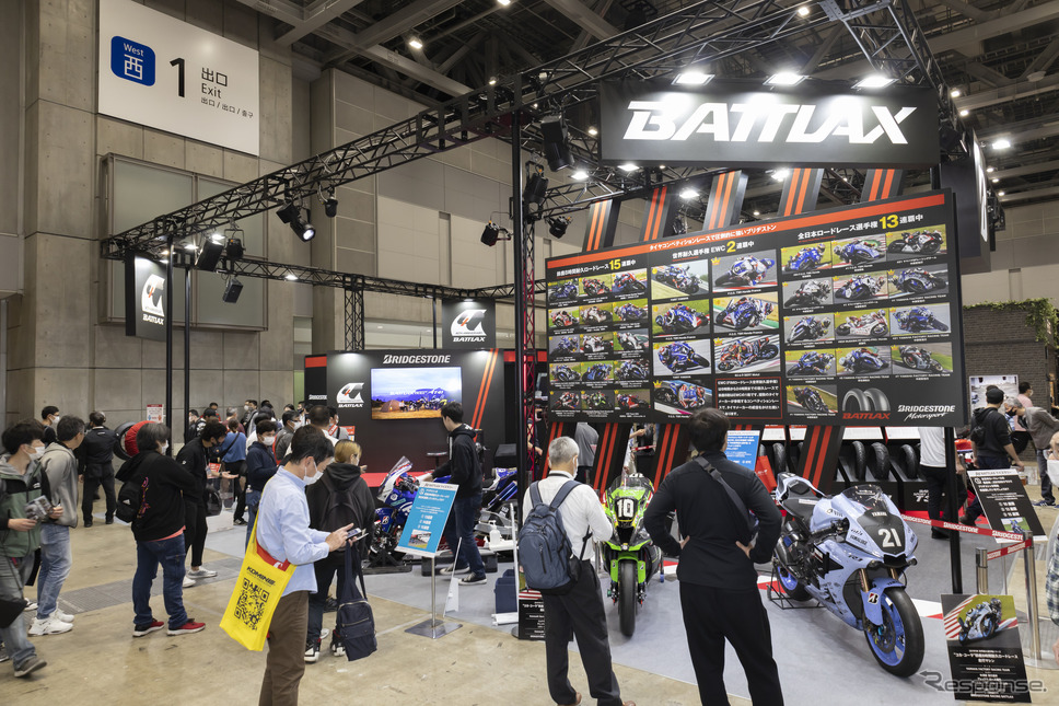 ブリヂストンブース / 東京モーターサイクルショー2023《写真撮影 郡大二郎》