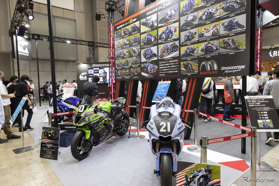 チャンピオンマシン展示 / 東京モーターサイクルショー2023《写真撮影 郡大二郎》