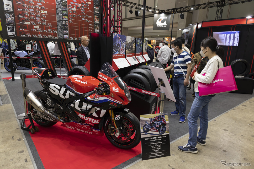 ブリヂストンブース / 東京モーターサイクルショー2023《写真撮影 郡大二郎》