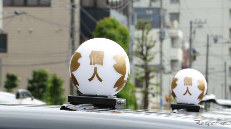 日本交通の社員が独立した個人タクシー2台と業務提携《画像提供 日本交通》