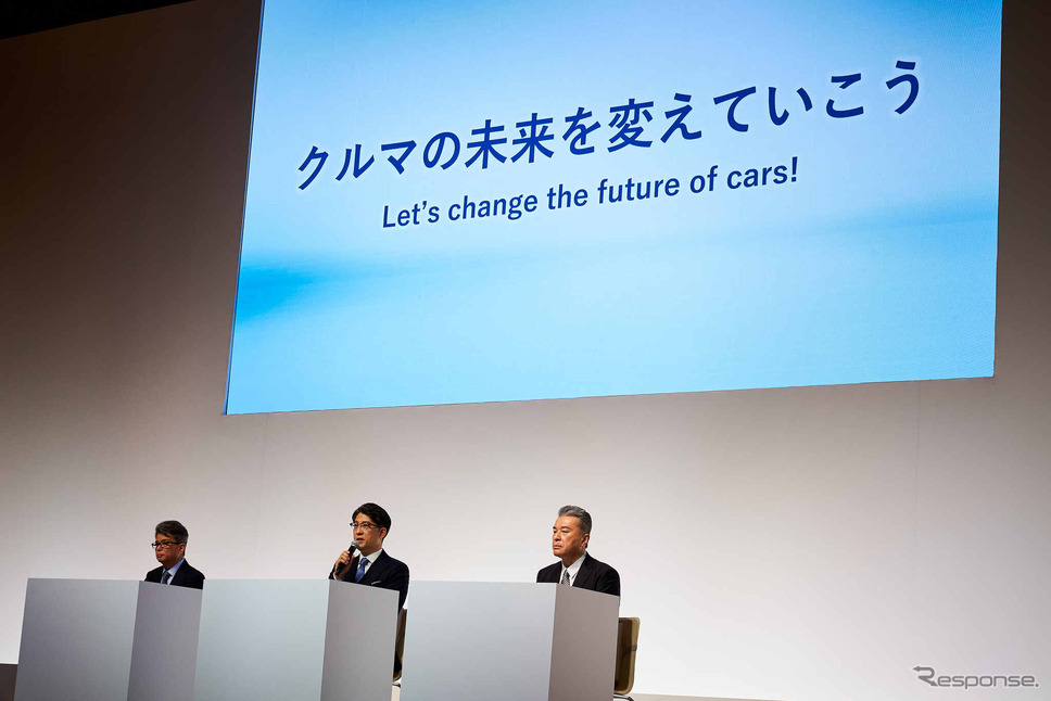 会見の様子《写真提供 トヨタ自動車》
