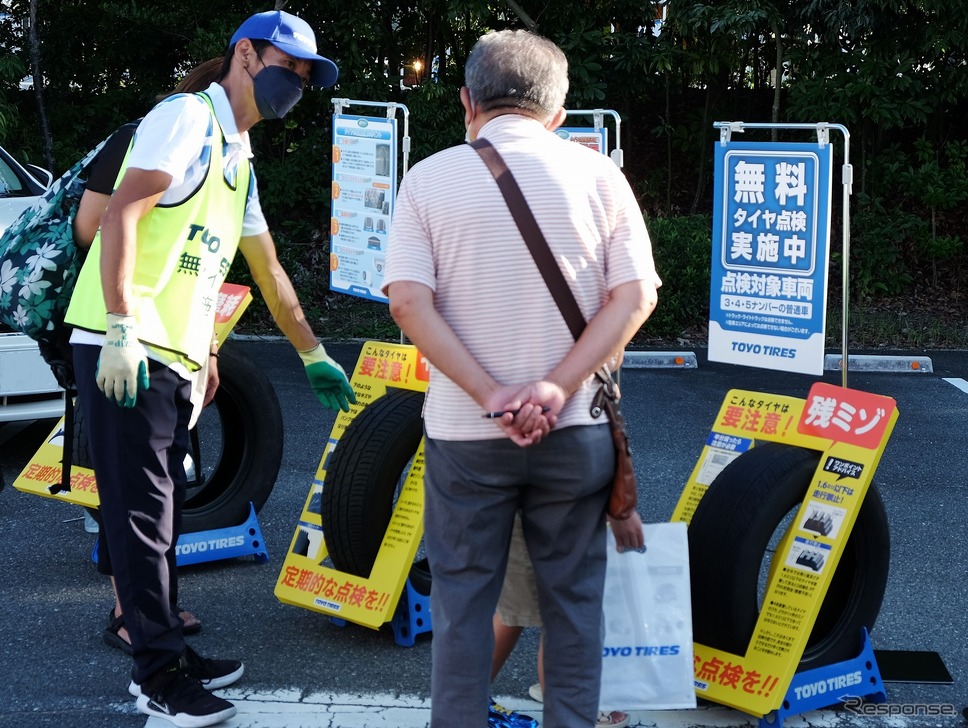 整備不良タイヤの実例紹介《写真提供：TOYO TIRE》
