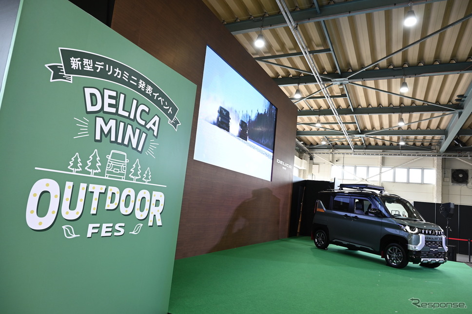 DELICA MINI OUTDOOR FES in モリパークアウトドアヴィレッジ《写真撮影 安藤貴史》