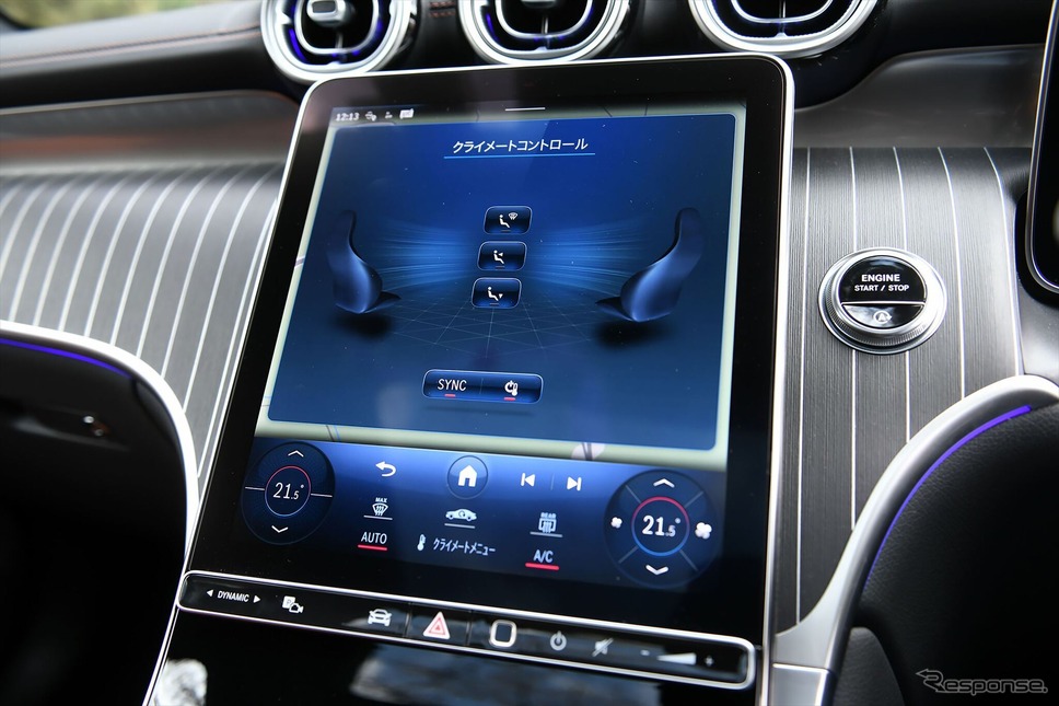 GLC 220d 4MATIC《写真提供 中野英幸》