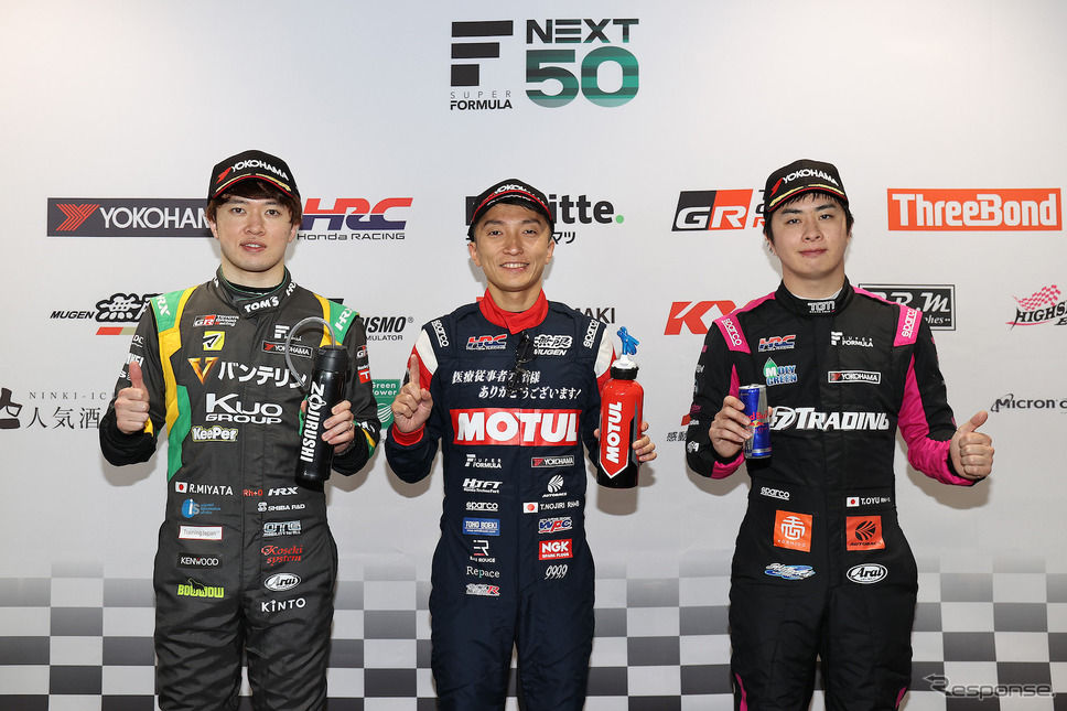 予選トップ3《写真提供 JRP》