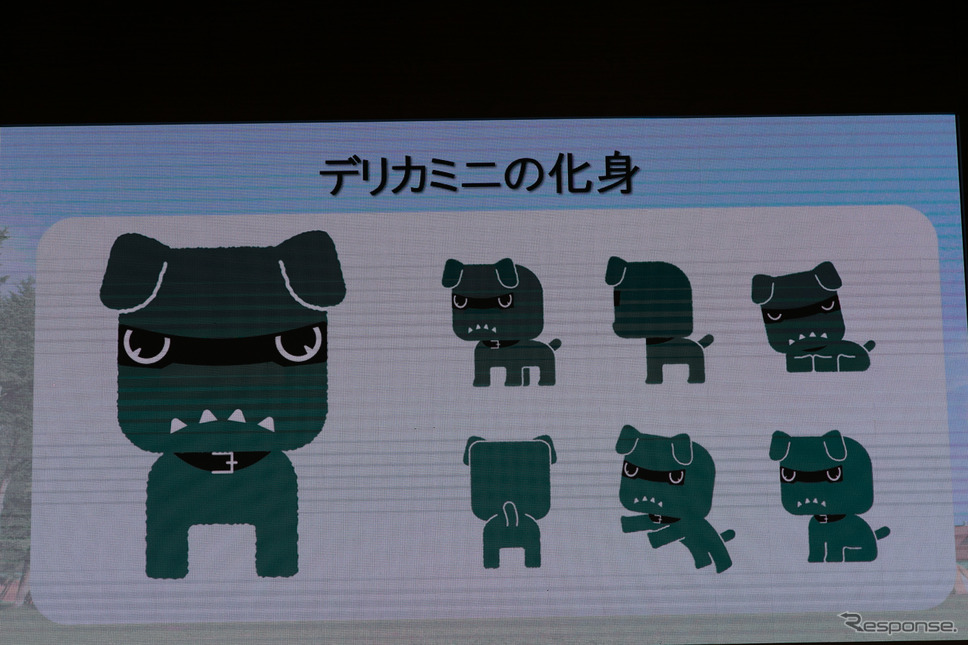 【三菱 デリカミニ】新CMに出演の水川あさみやアウトドアのプロが盛り上がる