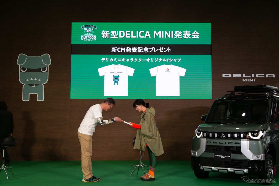 【三菱 デリカミニ】新CMに出演の水川あさみやアウトドアのプロが盛り上がる