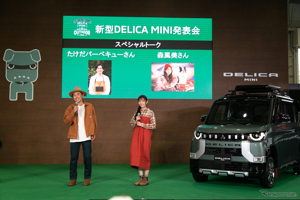 【三菱 デリカミニ】新CMに出演の水川あさみやアウトドアのプロが盛り上がる