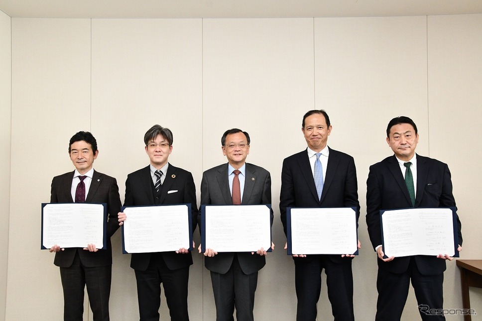 神奈川県平塚市内の自動運転移動サービスを中心とした地域公共交通DX推進に関する連携協定締結《写真提供 平塚市》