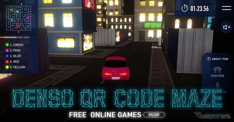 DENSO QR CODE MAZE《写真提供:デンソー》