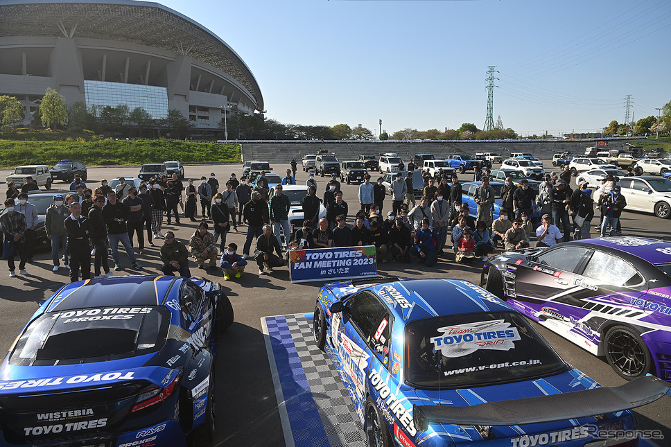 プロクセスとオープンカントリーの競演! トーヨータイヤファンミーティング2023にユーザーが集結《写真撮影 土屋勇人》