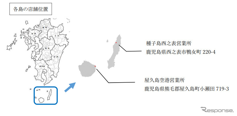 各島の店舗位置《地図提供：ニッポンレンタカーサービス》