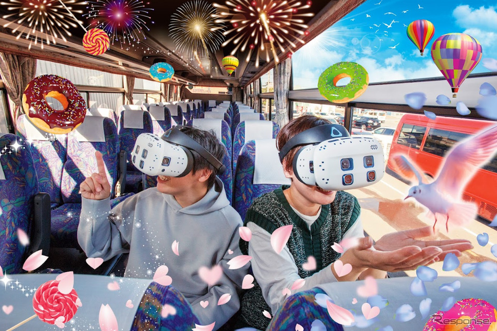 「FANTASIC XR TOUR FUKUYAMA」（バス）のイメージ《画像提供 アサヒタクシー》