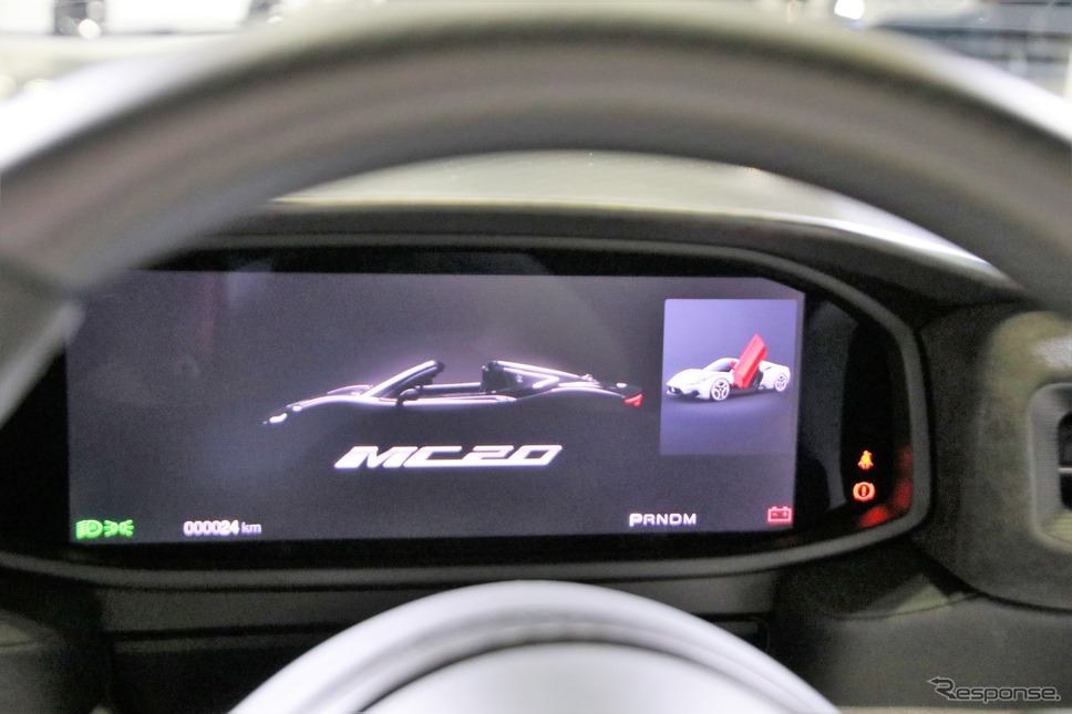 マセラティ MC20チェロ《写真撮影 内田俊一》