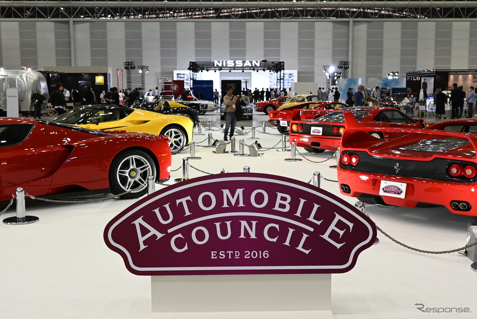 〜エンツォ・フェラーリ生誕125周年企画〜「フェラーリ・スペチャーレ」(オートモビルカウンシル2023)《写真撮影 安藤貴史》
