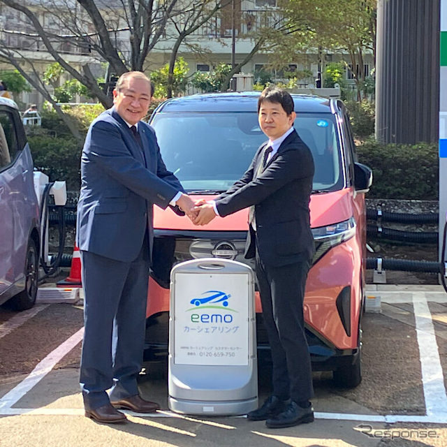 小田原市の守屋輝彦市長(向かって左)とREXEVの渡部健代表取締役社長《写真提供 REXEV》