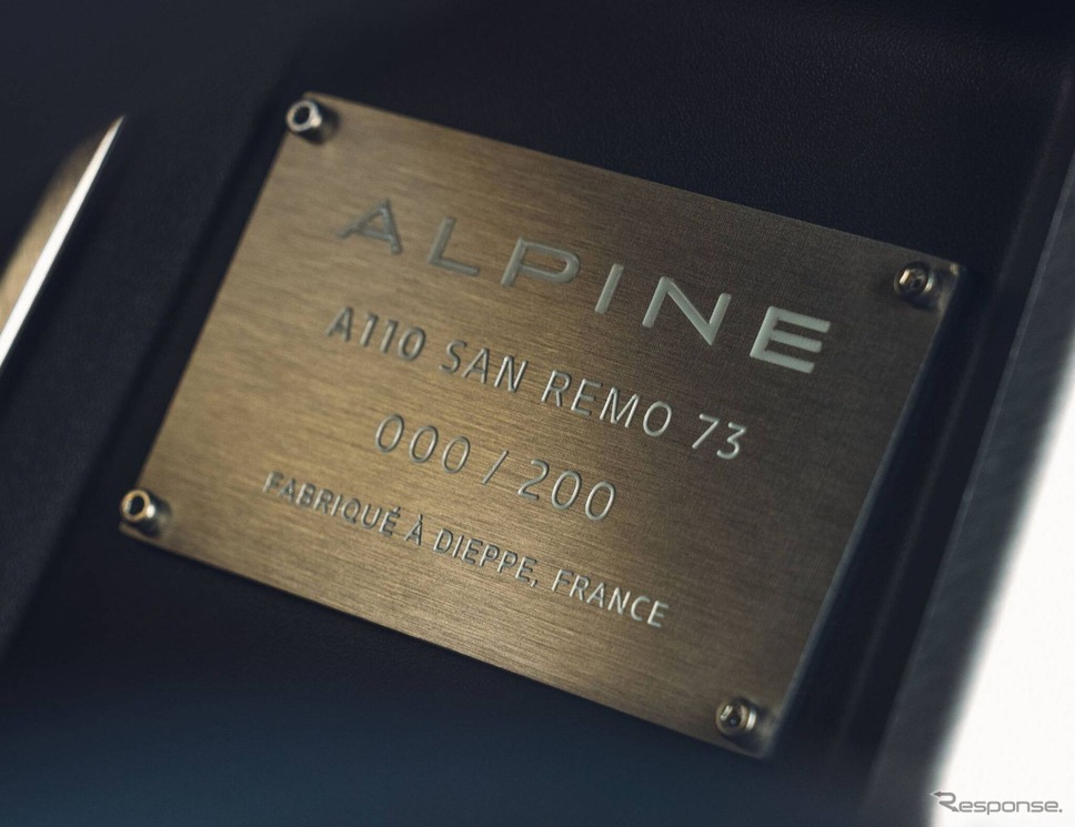 アルピーヌ A110 の「サンレモ73」《photo by Alpine》