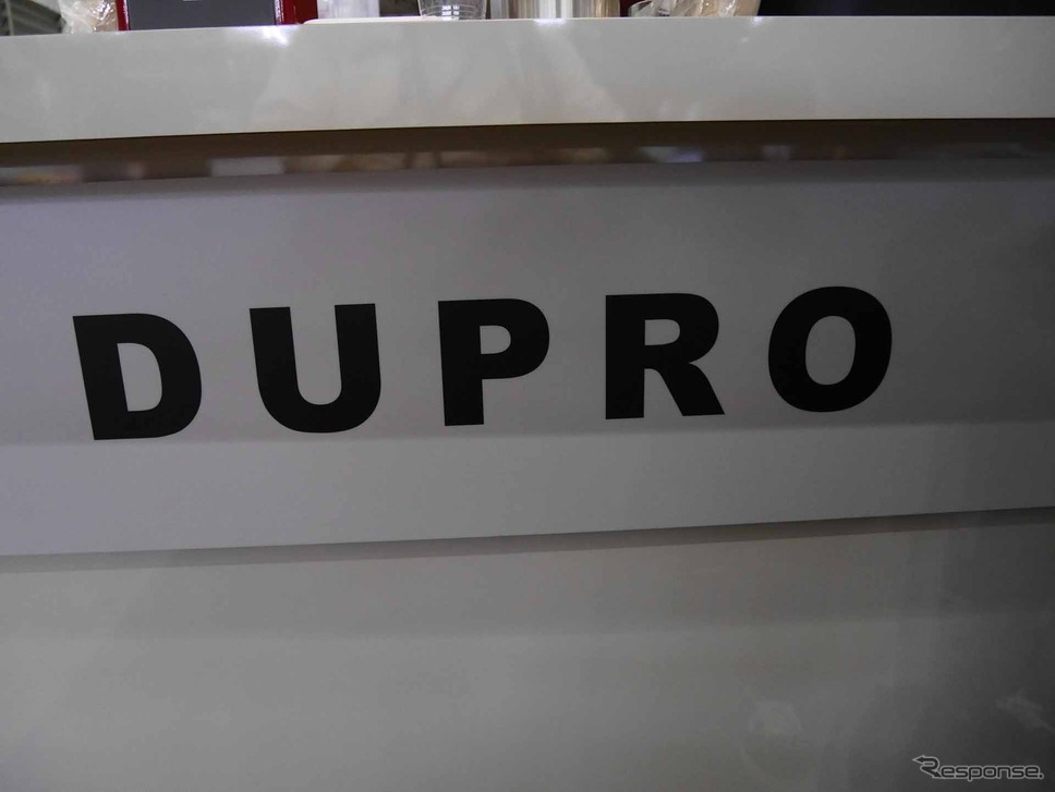 DUPRO《写真撮影 中村孝仁》