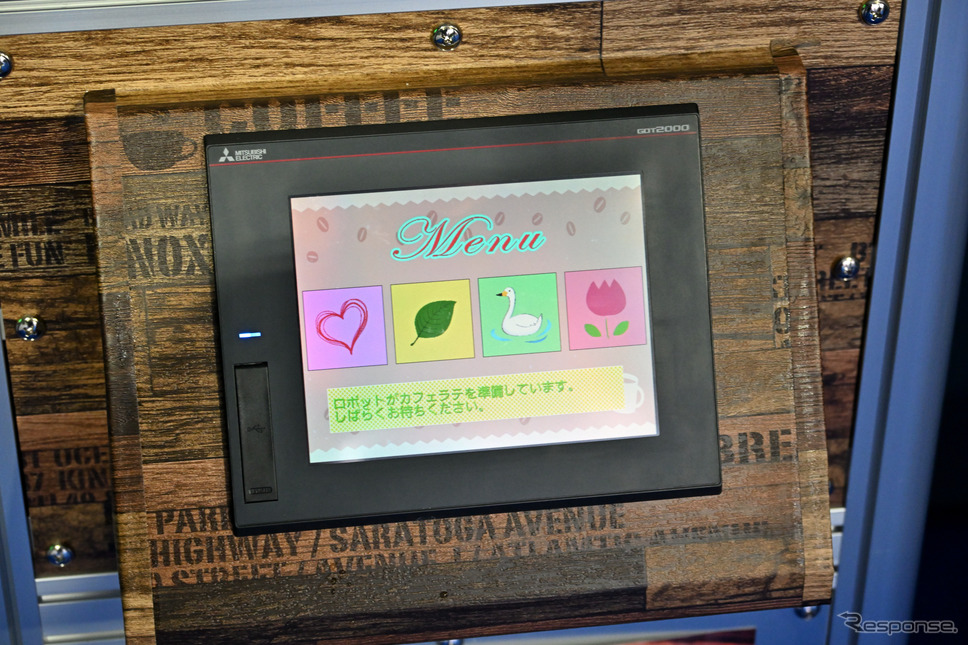 DOBOT CAFE《写真撮影 雪岡直樹》