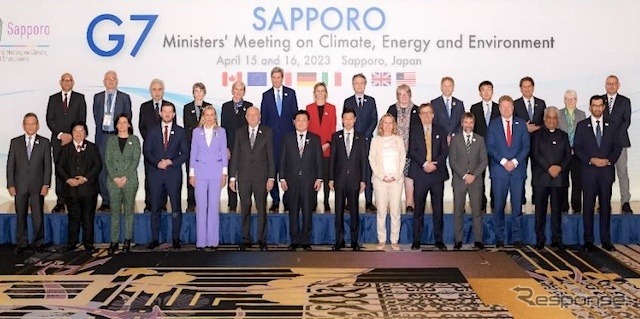 G7札幌 気候・エネルギー・環境大臣会合《写真提供 経済産業省》