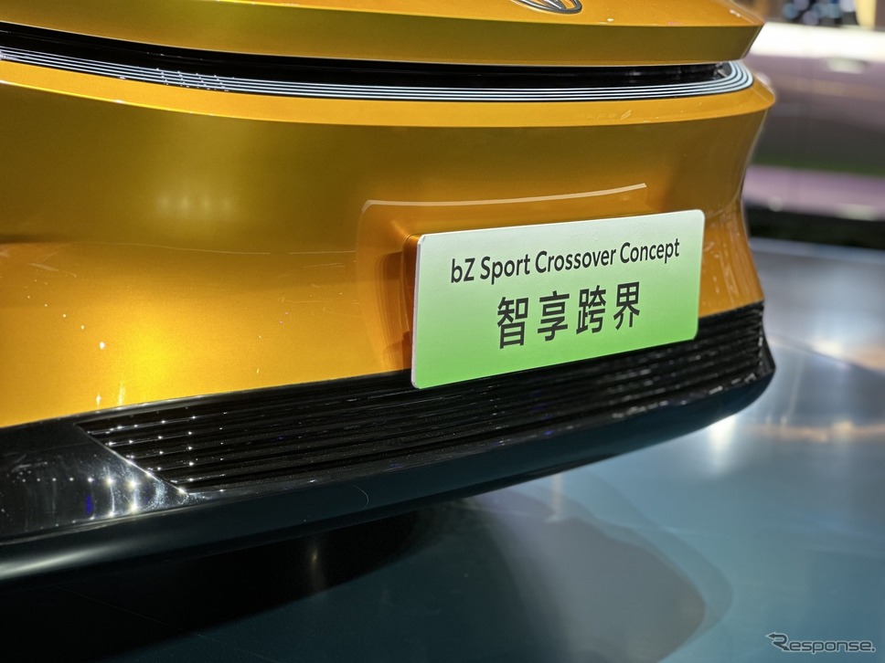 トヨタ bZスポーツクロスオーバー(上海モーターショー2023)《写真撮影 八杉理》