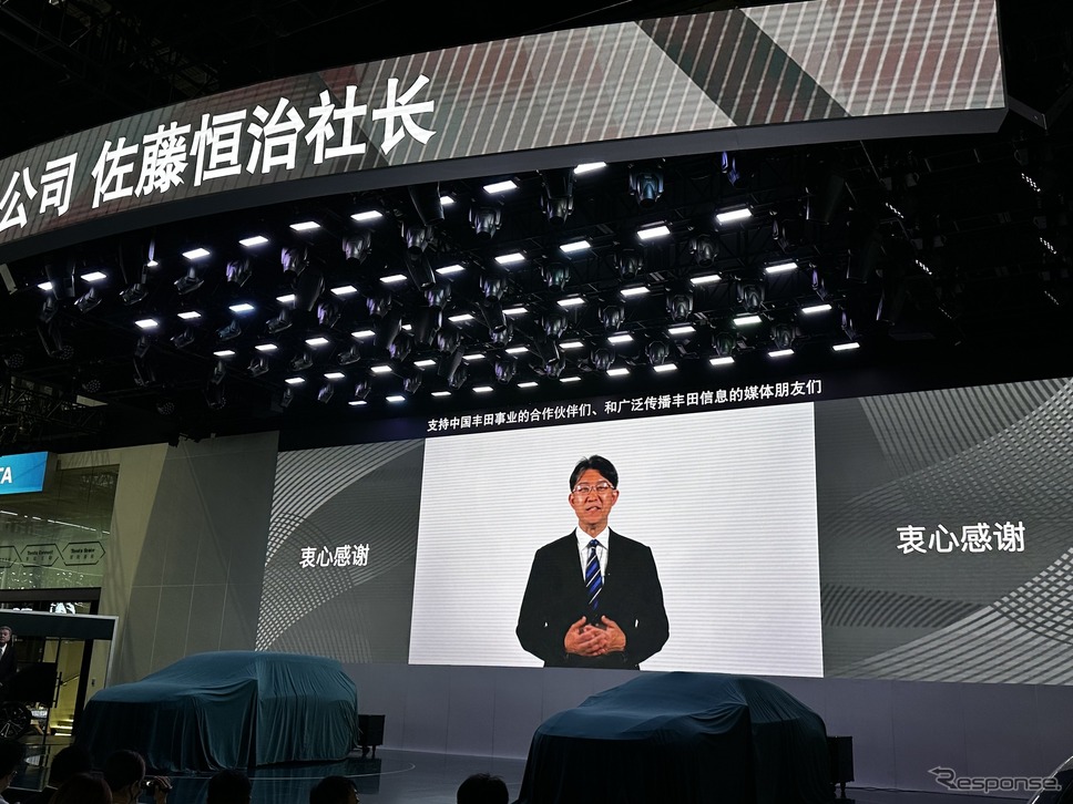 トヨタ自動車の佐藤恒治社長《写真撮影 八杉理@現代文化研究所》