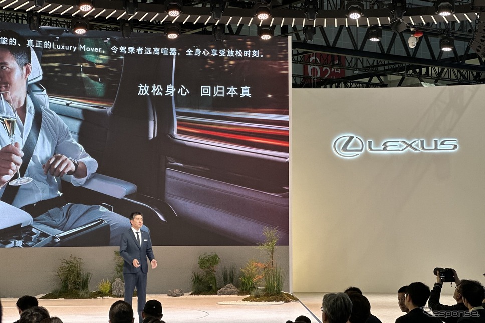 レクサス・インターナショナル・プレジデントの渡辺剛氏《写真撮影 八杉理@現代文化研究所》
