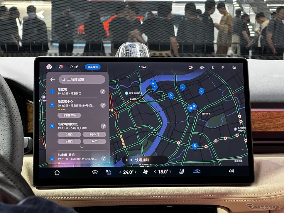 AITO WENJIE M5(上海モーターショー2023)《写真撮影 八杉理@現代文化研究所》