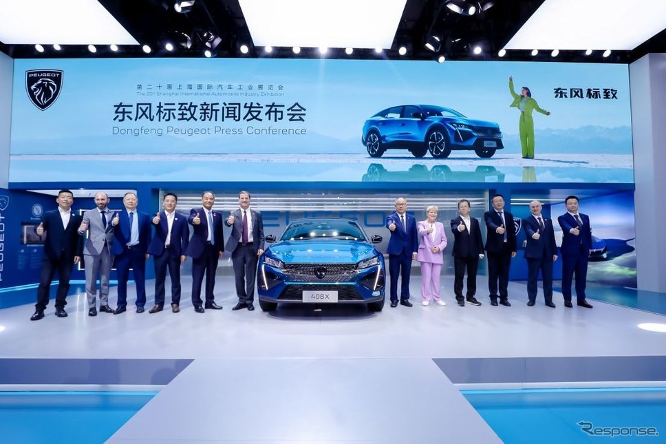 プジョー 408X(上海モーターショー2023)《photo by Peugeot》