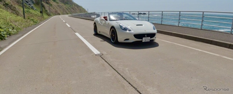 フェラーリ カリフォルニア《写真提供 エクセルホテル東急》