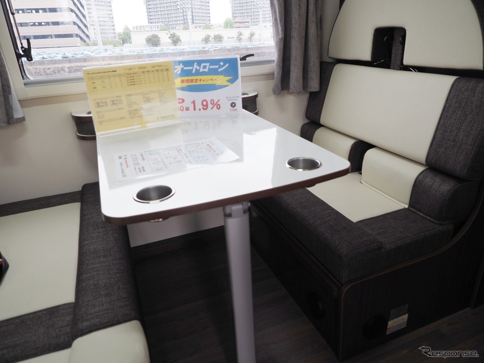 東和モータース販売「ヴォーン エクスクルーシブ」《写真撮影 家本浩太》