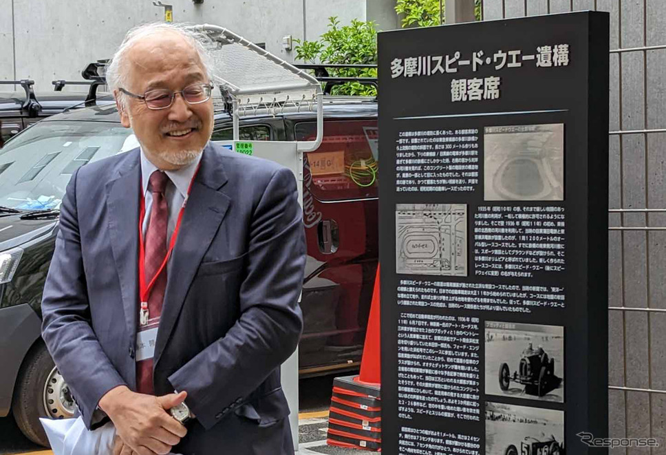 「多摩川スピードウェイの会」の藤本隆宏氏《写真撮影 中村孝仁》