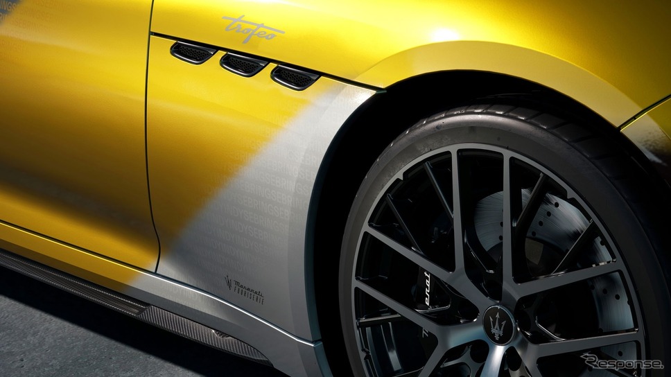 マセラティ・グラントゥーリズモ 新型の「ワンオフ・プリズマ」《photo by Maserati》