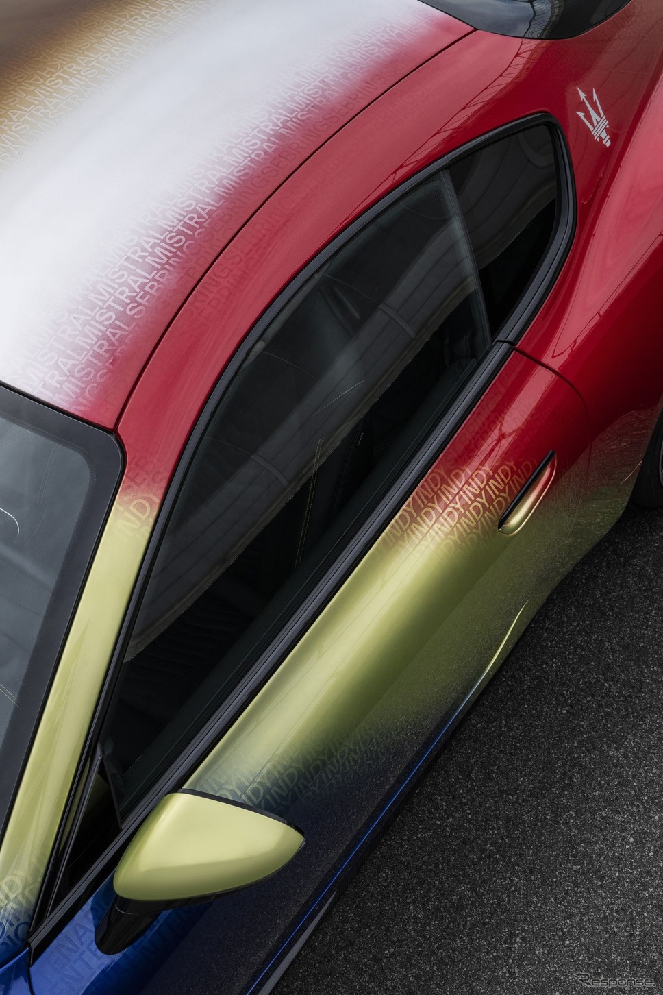 マセラティ・グラントゥーリズモ 新型の「ワンオフ・プリズマ」《photo by Maserati》