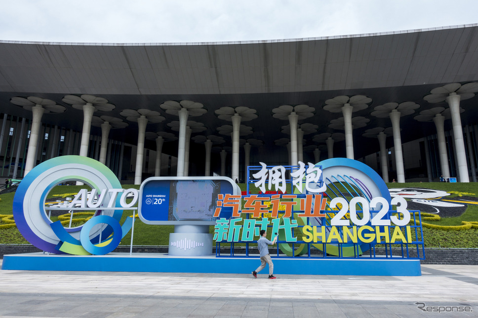 上海モーターショー2023《Photo by VCG/VCG via Getty Images/ゲッティイメージズ》