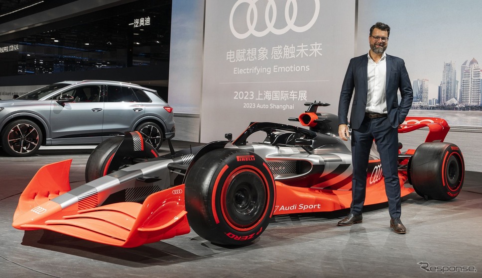 アウディのF1ショーカー（上海モーターショー2023）《photo by Audi》