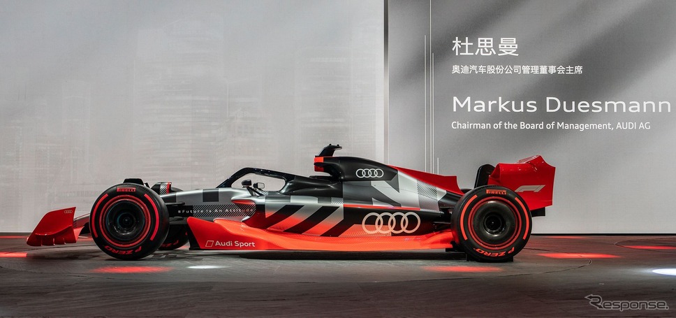 アウディのF1ショーカー（上海モーターショー2023）《photo by Audi》